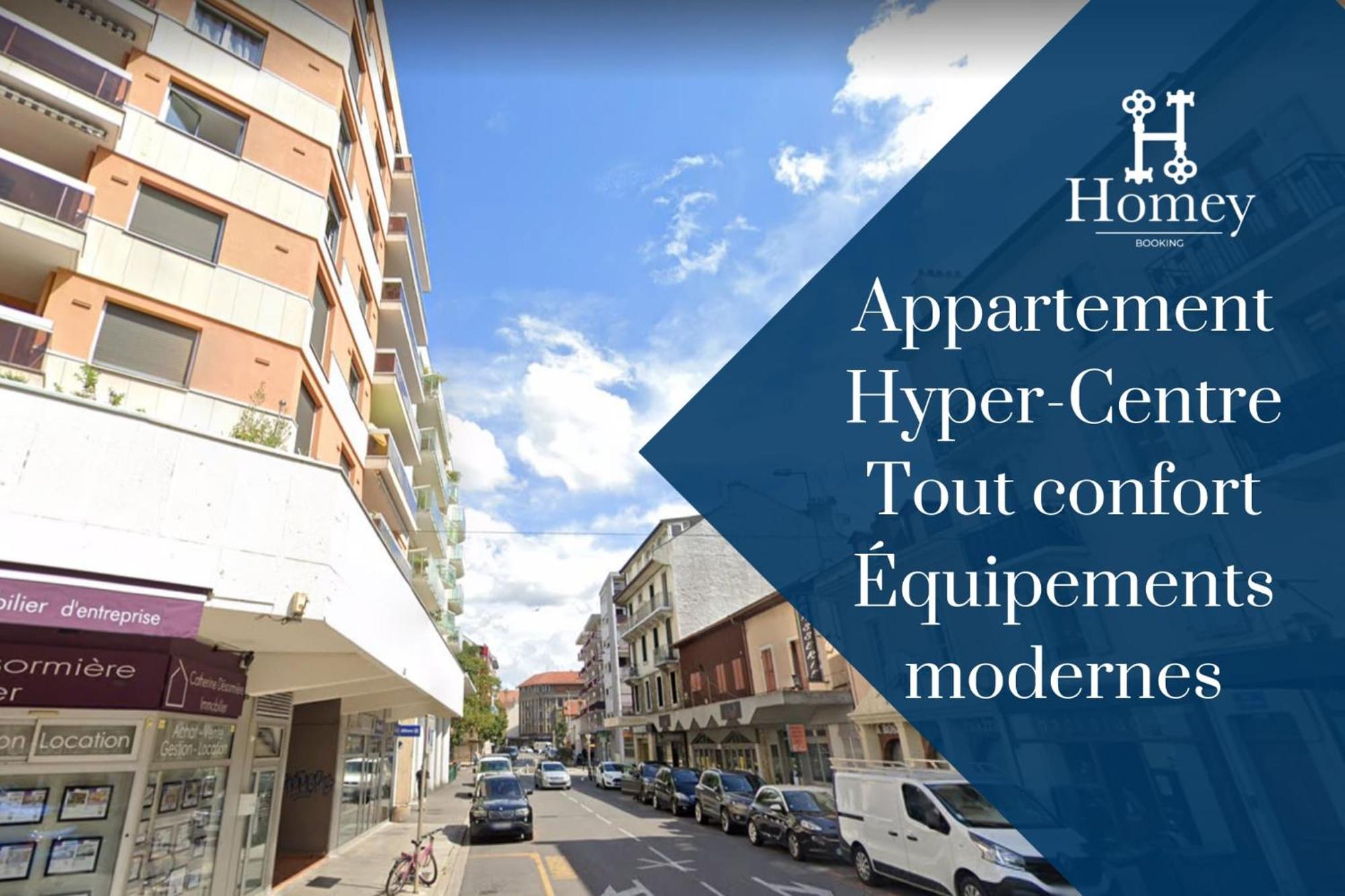 Homey Superchill - Appartement Moderne Et Tout Equipe - Netflix Et Wifi Inclus - Situe En Hyper-Centre - Proche Geneve アンヌマス エクステリア 写真